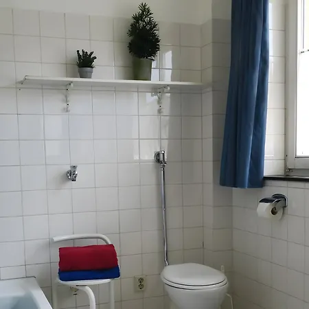 Atelier Probst- Haus 公寓 *